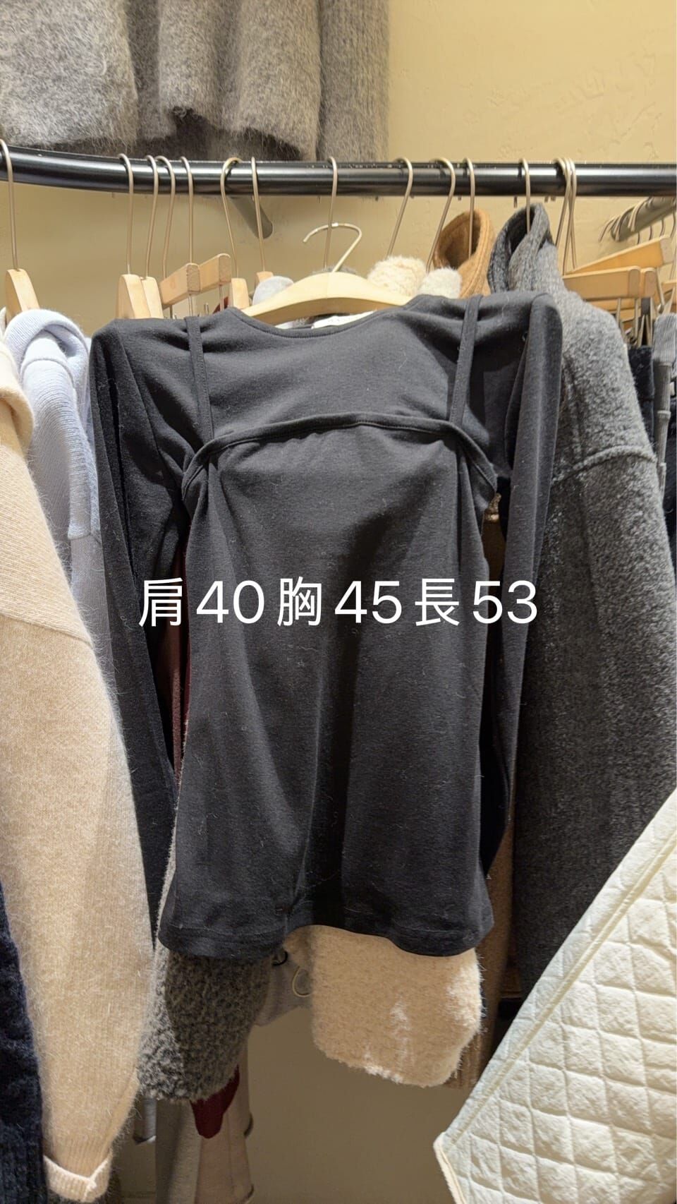 WJ5163 軟綿綿彈力長袖上衣