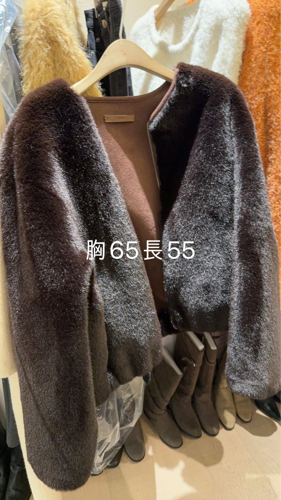 WJ5315 毛毛拉鍊外套