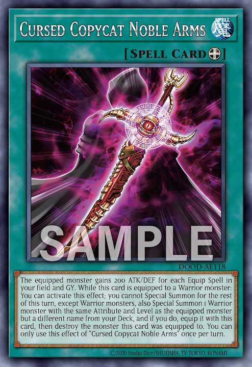 DOOD-AE118  (R)Cursed Copycat Noble Arms (詛咒模仿聖劍)