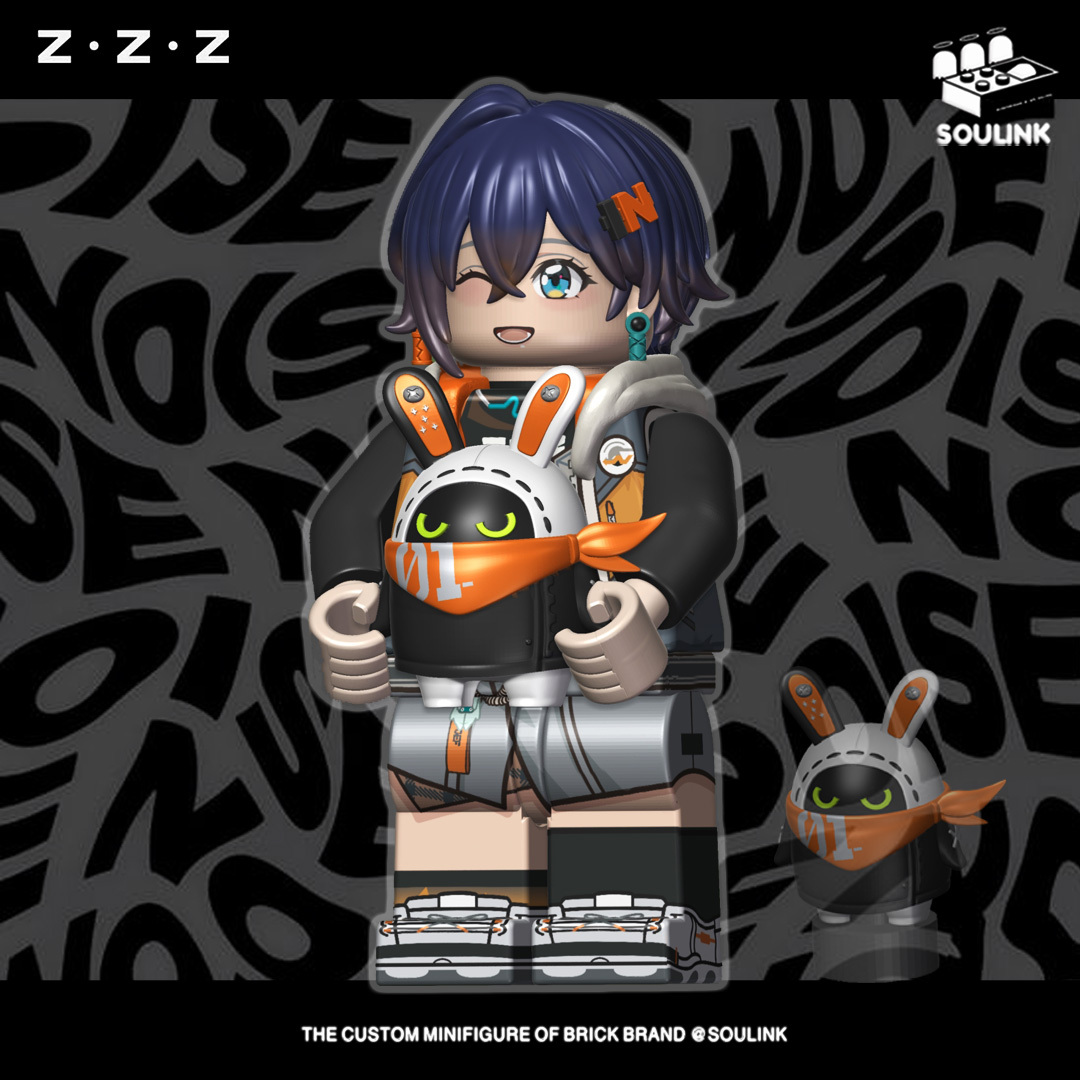 [Soulink][Preorder] Honkai: Star Rail Ling (with Accessory Pack) [UVprinted]