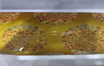 1216GZ268-合香GZ-龍鳳藥枕 1個（A268）