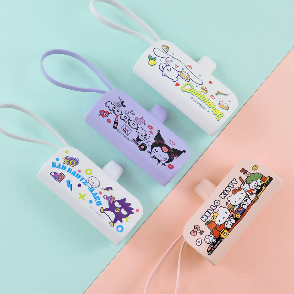 Sanrio三麗鷗-膠囊型行動電源_TypeC