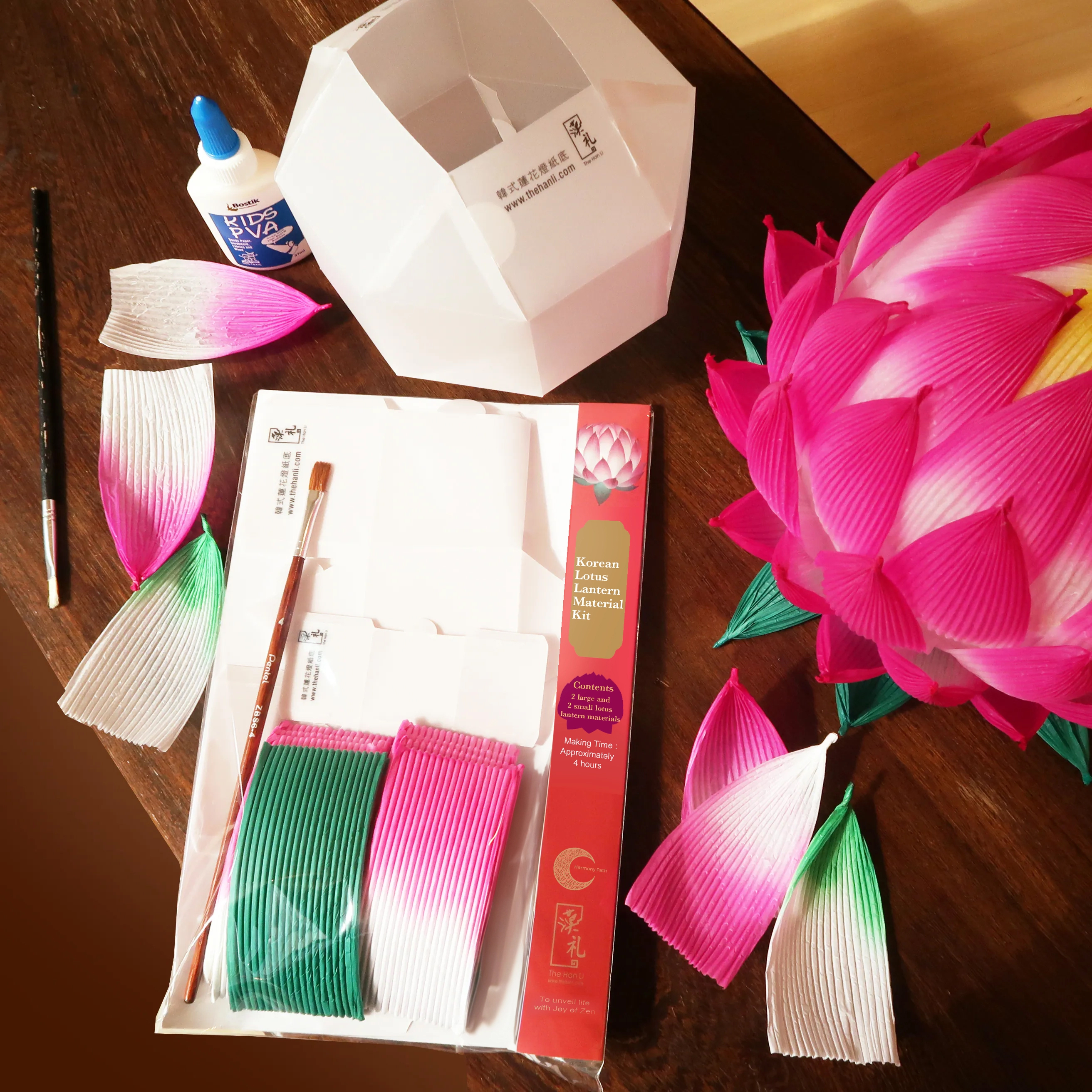 紙版手作心蓮 - 韓式蓮花燈材料包