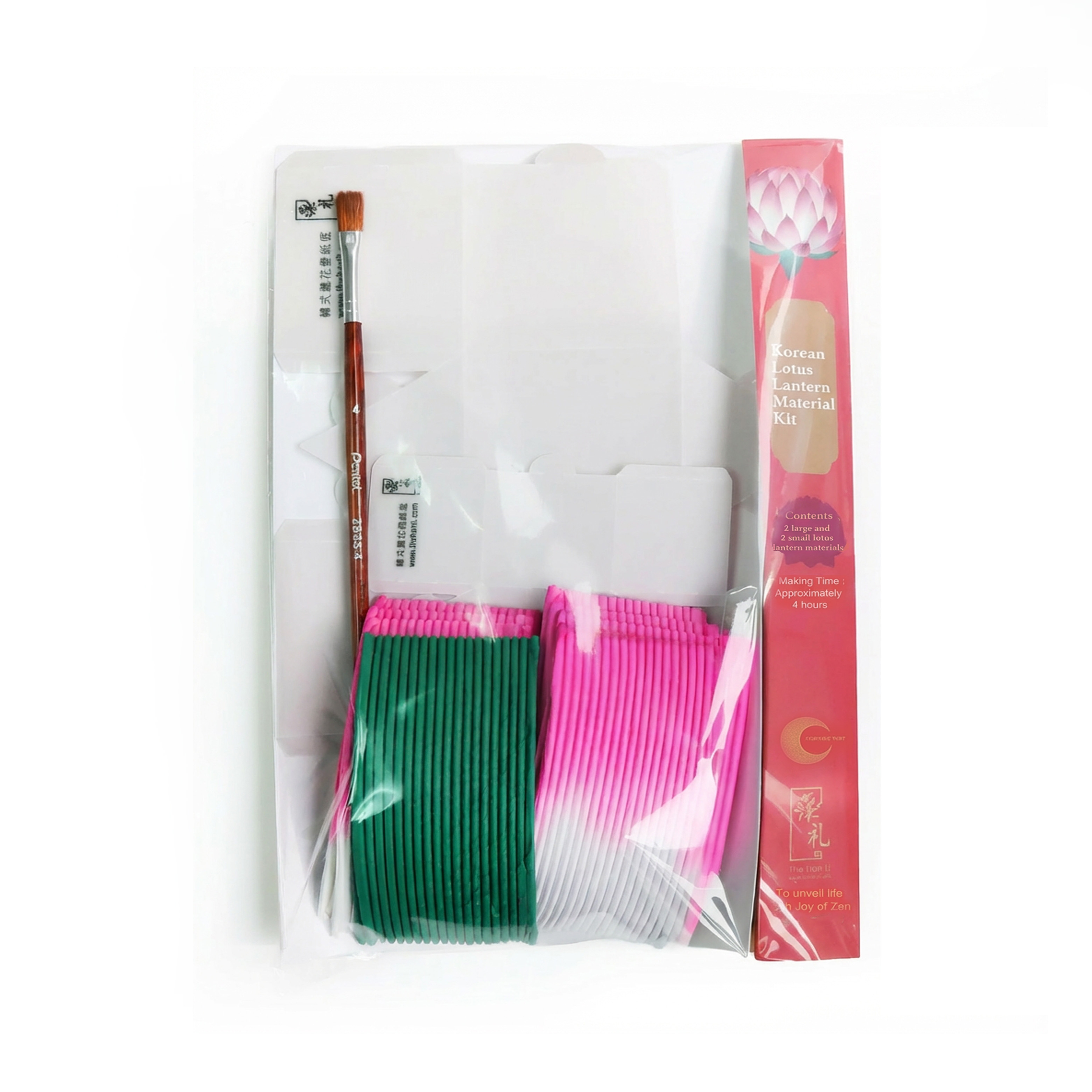 紙版手作心蓮 - 韓式蓮花燈材料包