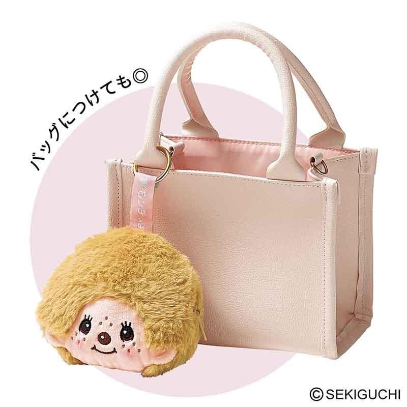 【預購】JN121650 Monchhichi 臉部造型收納袋掛飾