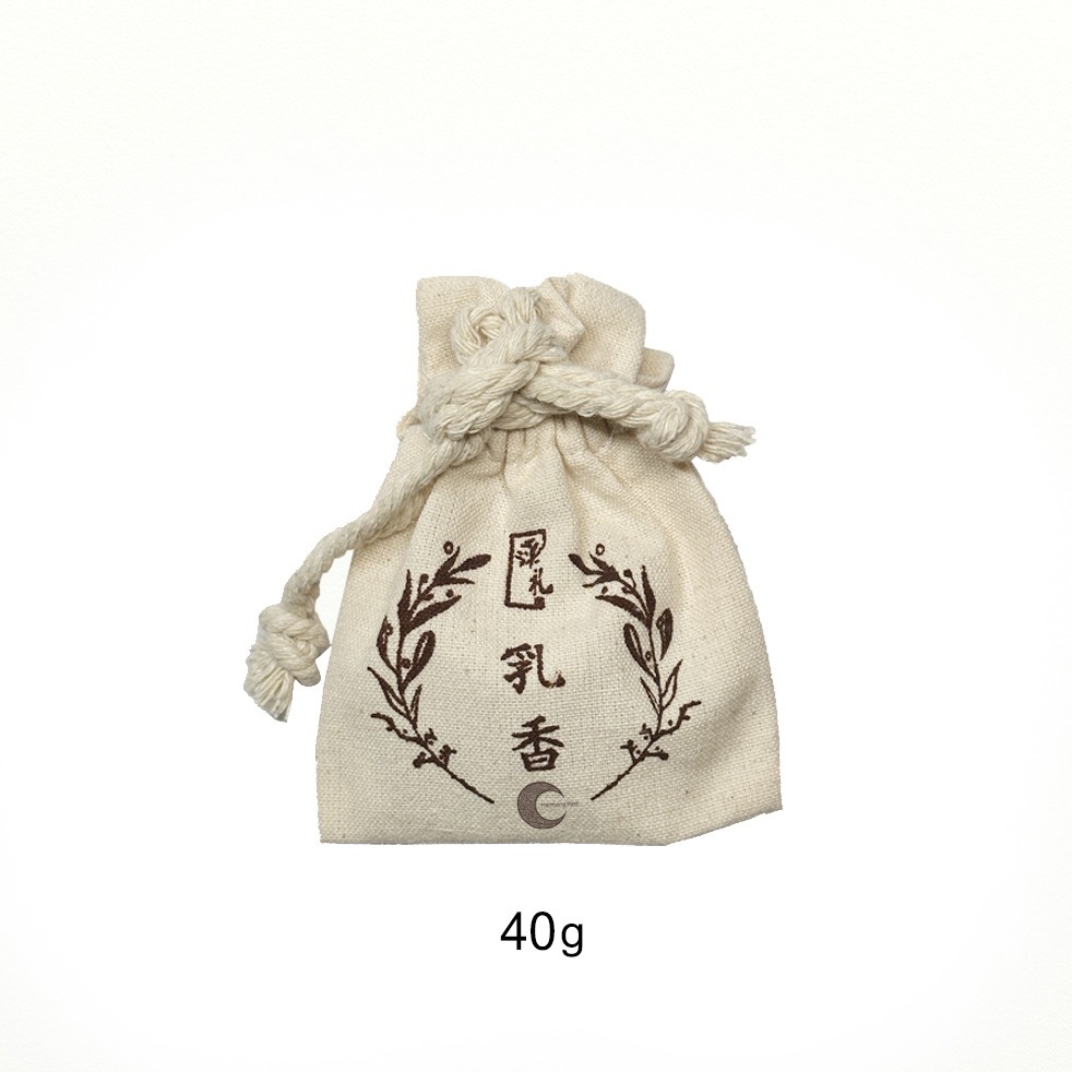 中東阿曼 - 乳香粒