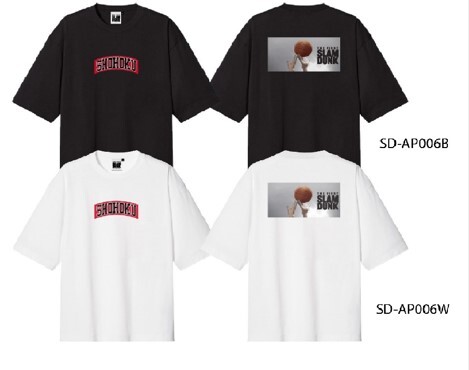 男兒當入樽 Slam Dunk Jump Ball Tee SD-AP006B/SD-AP006W