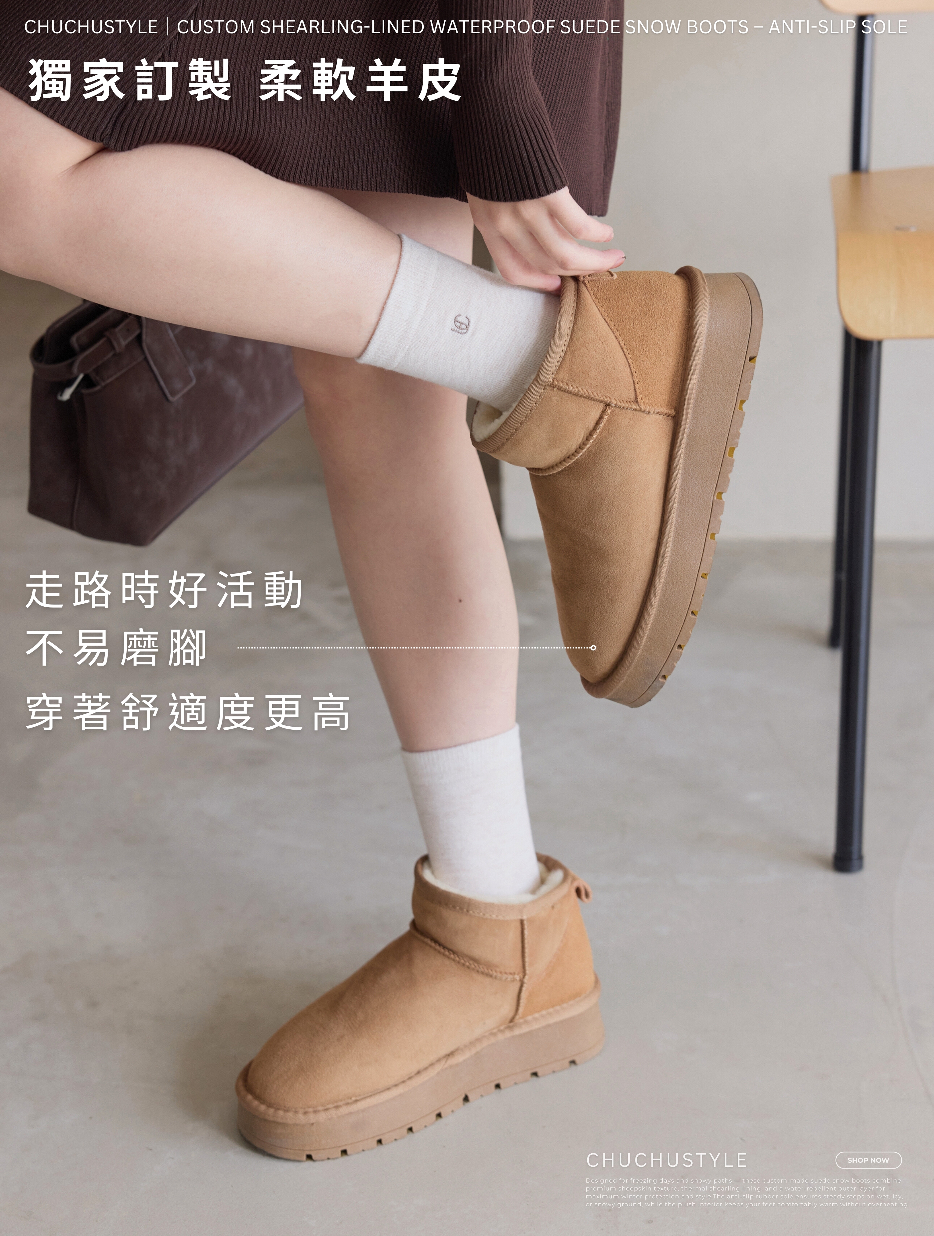 25122特色圖(日製外套) (1).jpg 25122特色圖(日製外套) (1).jpg