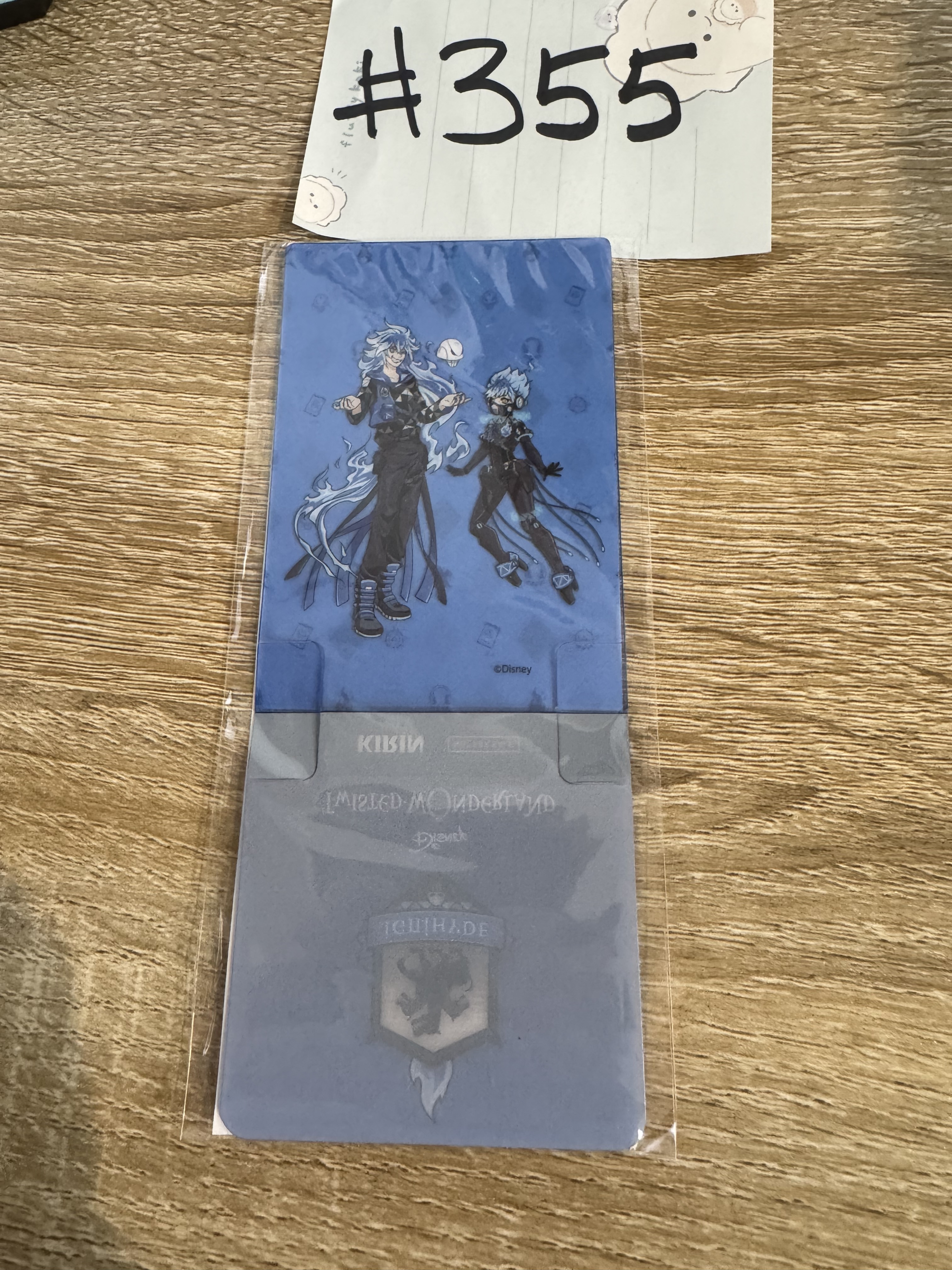 TWST  冥寮 杯墊#355