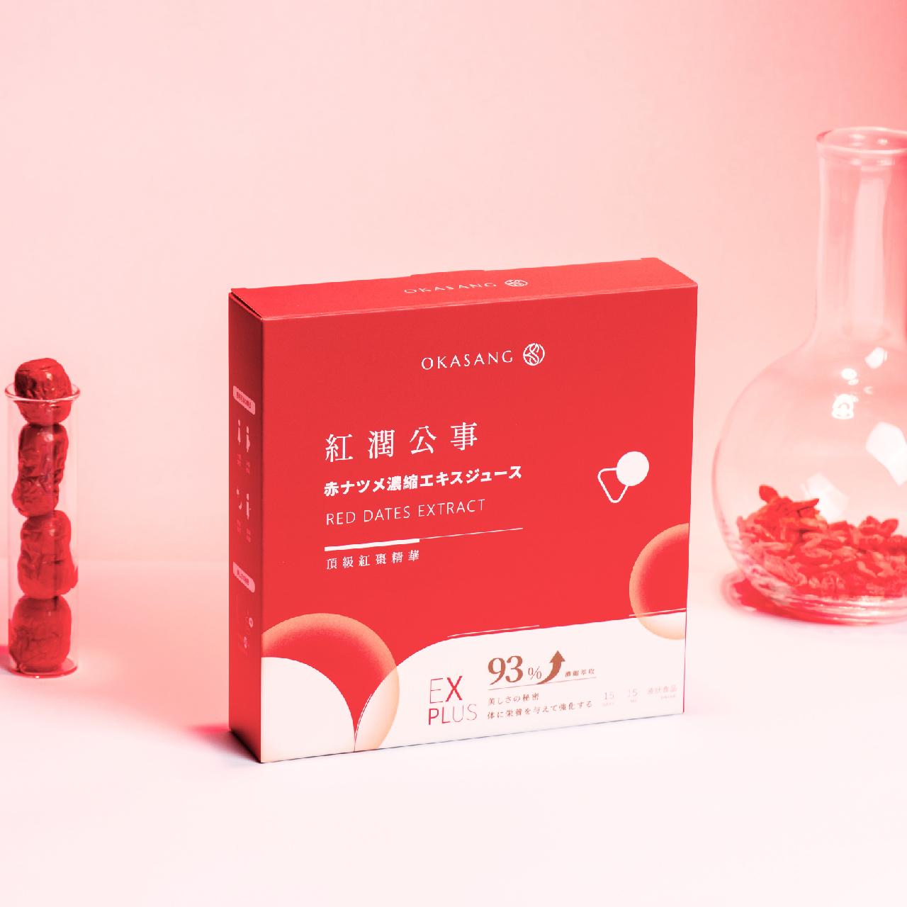 升級版 | 紅潤公事_頂級紅棗精華 ｜ 100%純天然食材 (15ml/15包)