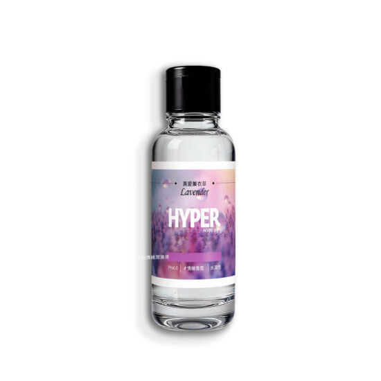 HYPER 胞外體激情熱感情緒潤滑液 真愛薰衣草 130ml