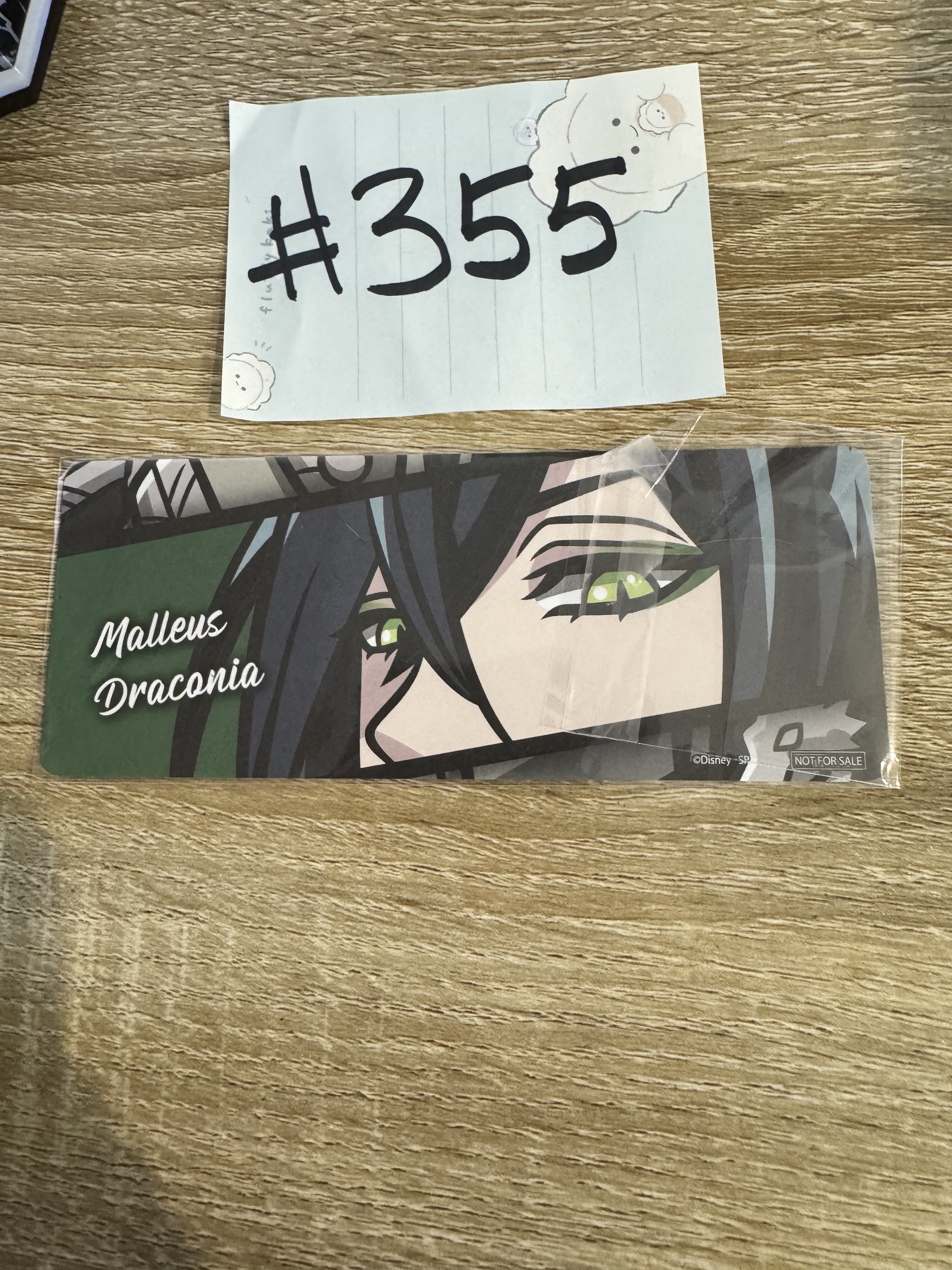 TWST   MALLEUS 書籤#355