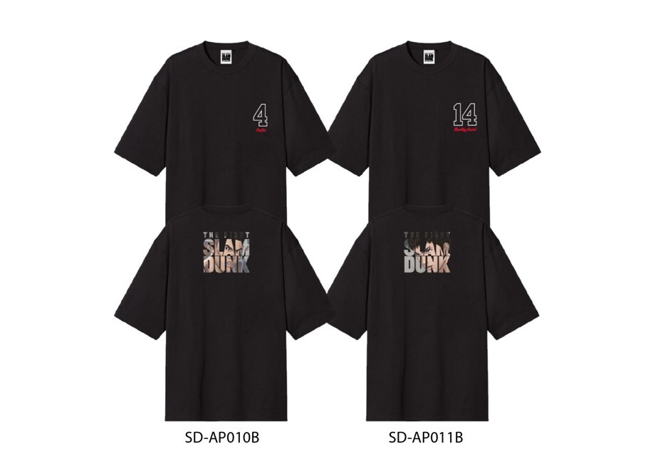 Slam Dunk Logo silhouette outline SD-AP007/AP008/AP009/AP010/AP011