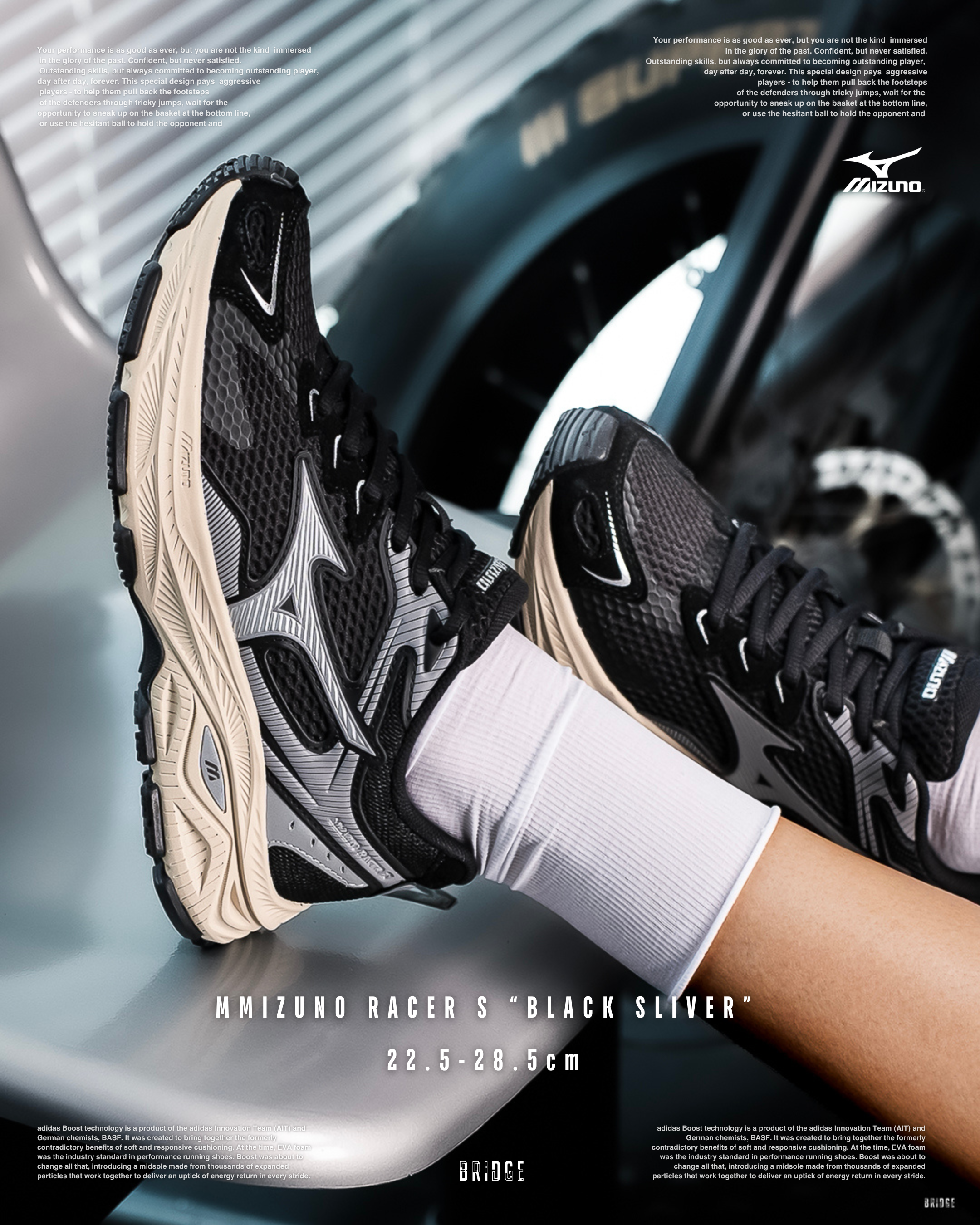 『 暗黑銀 最兇狠的穿搭配色 🏴』Mizuno Racer S black sliver