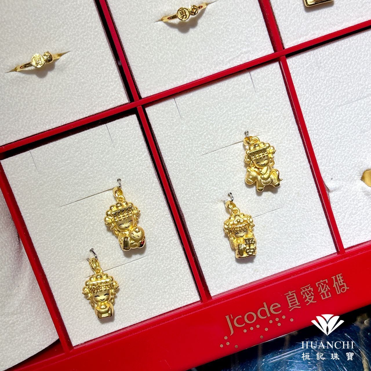 白沙屯媽祖 媽祖ㄟ因仔 黃金墜子