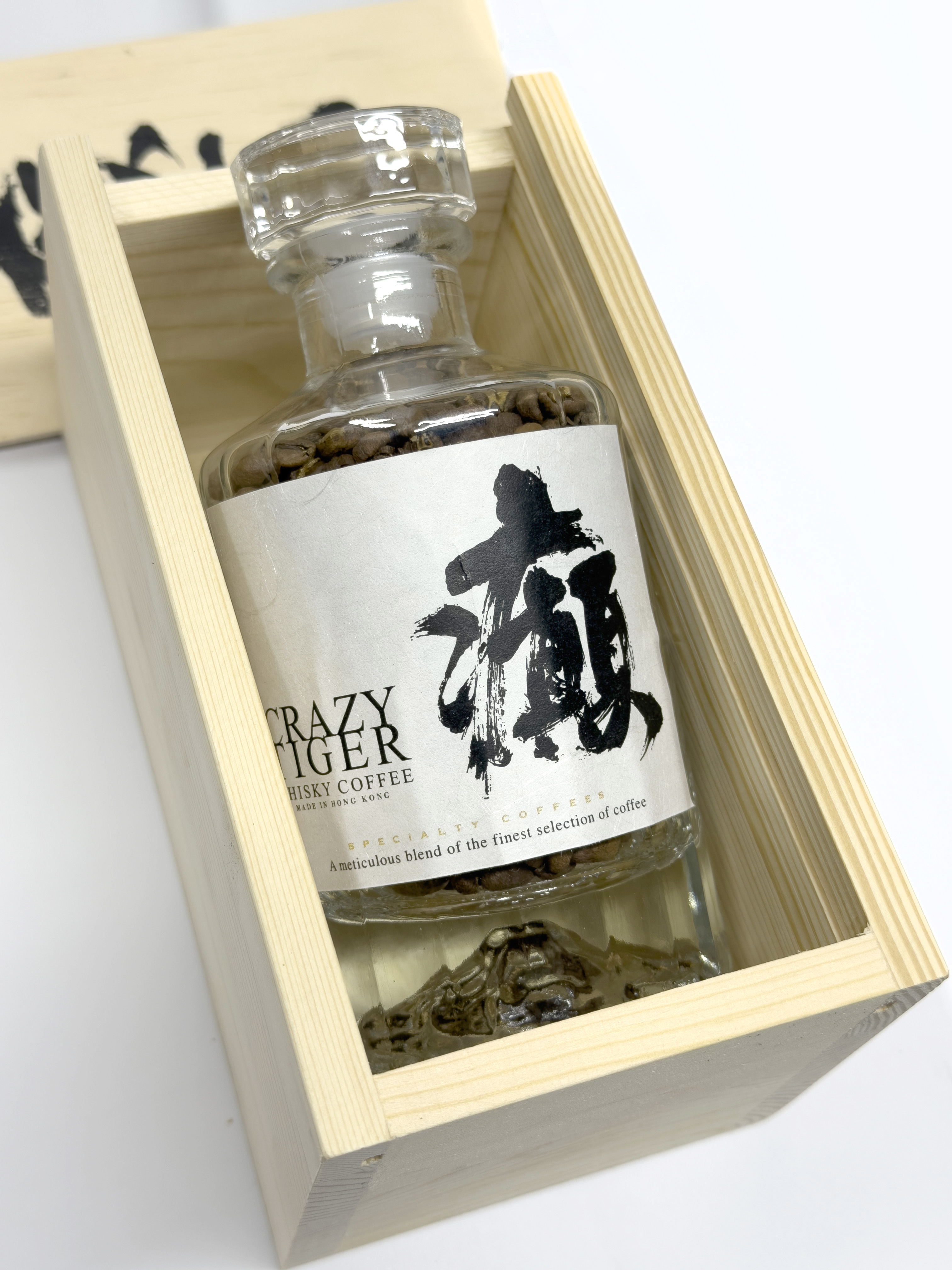【首批限時優惠 限量 10套】響．極緻 —— 威士忌七日浸漬巴拿馬藝伎咖啡