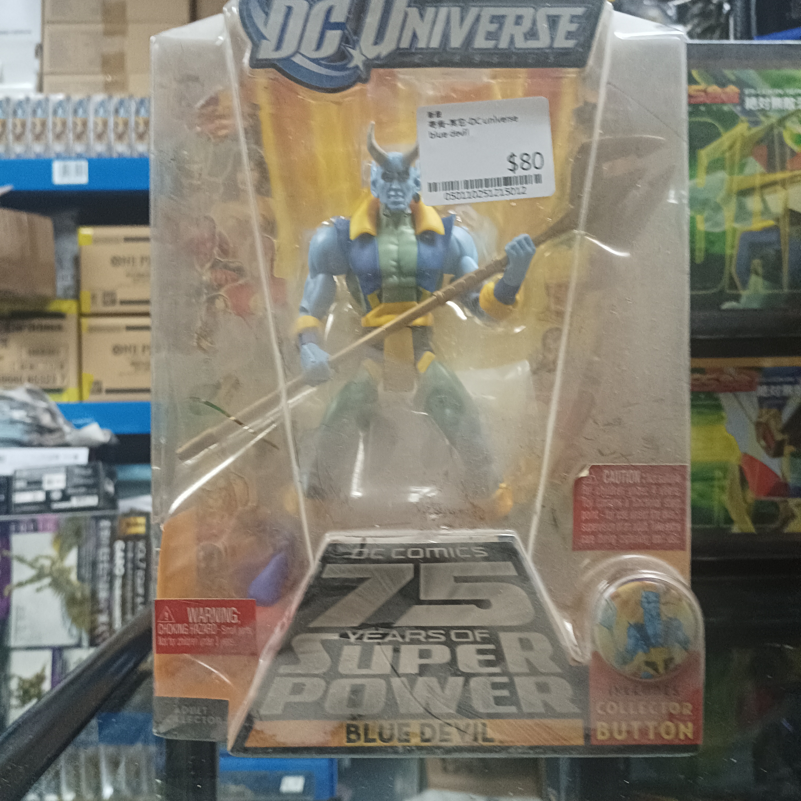 寄賣-其它-DC universe blue devil