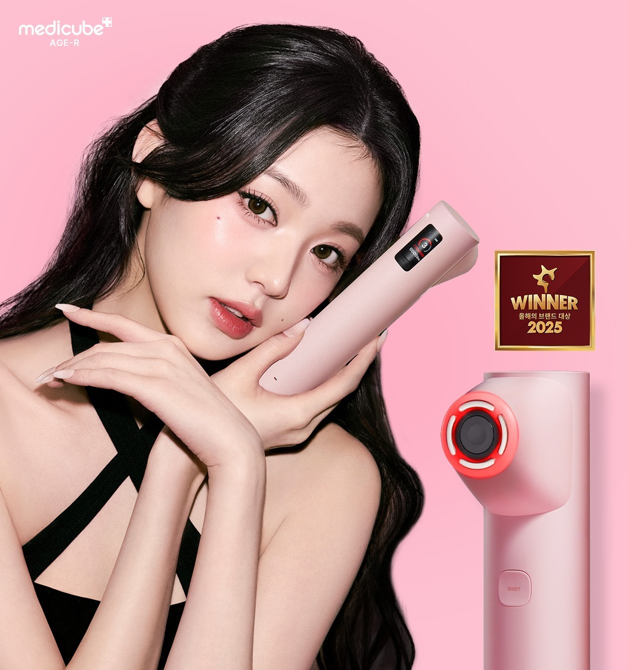 【Medicube官方最抵價😱！正品保證 X 香港一年保養💪🏻】【MEDICUBE】AGE-R High Focus Shot Plus (再送AGE-R PDRN導入凝膠, PDRN粉紅膠原濃縮精華 (20ea)！)