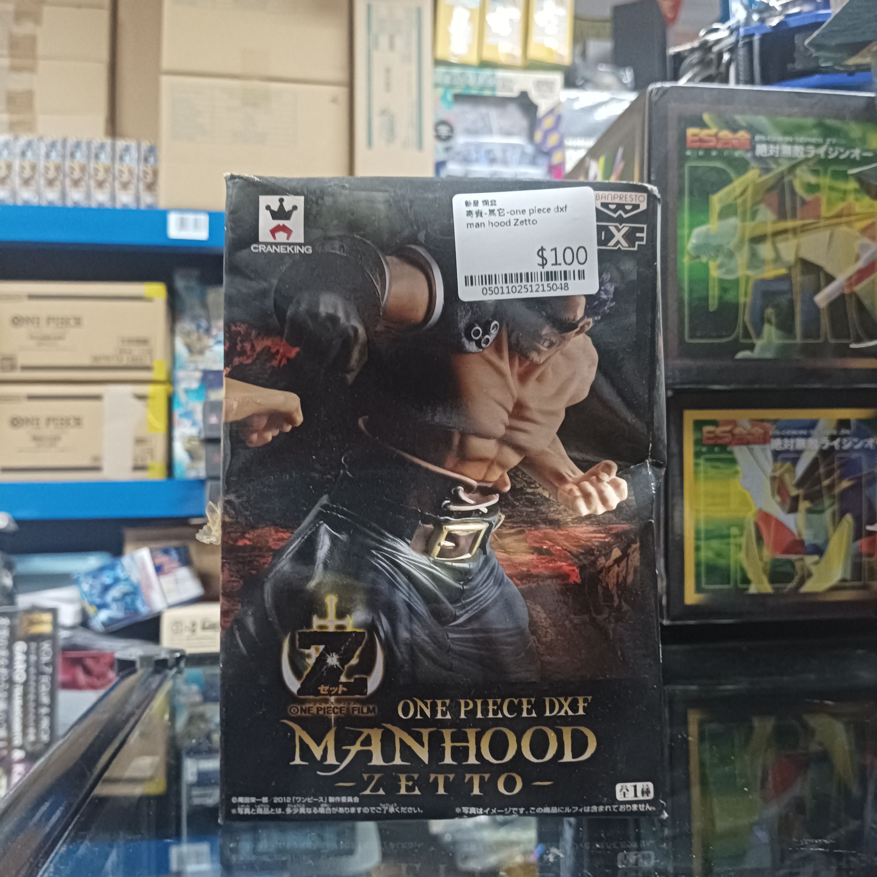 寄賣-其它-one piece dxf man hood Zetto