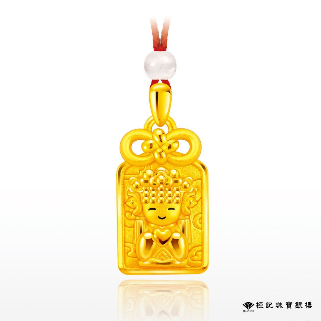 白沙屯媽祖 媽祖平安符 黃金墜子