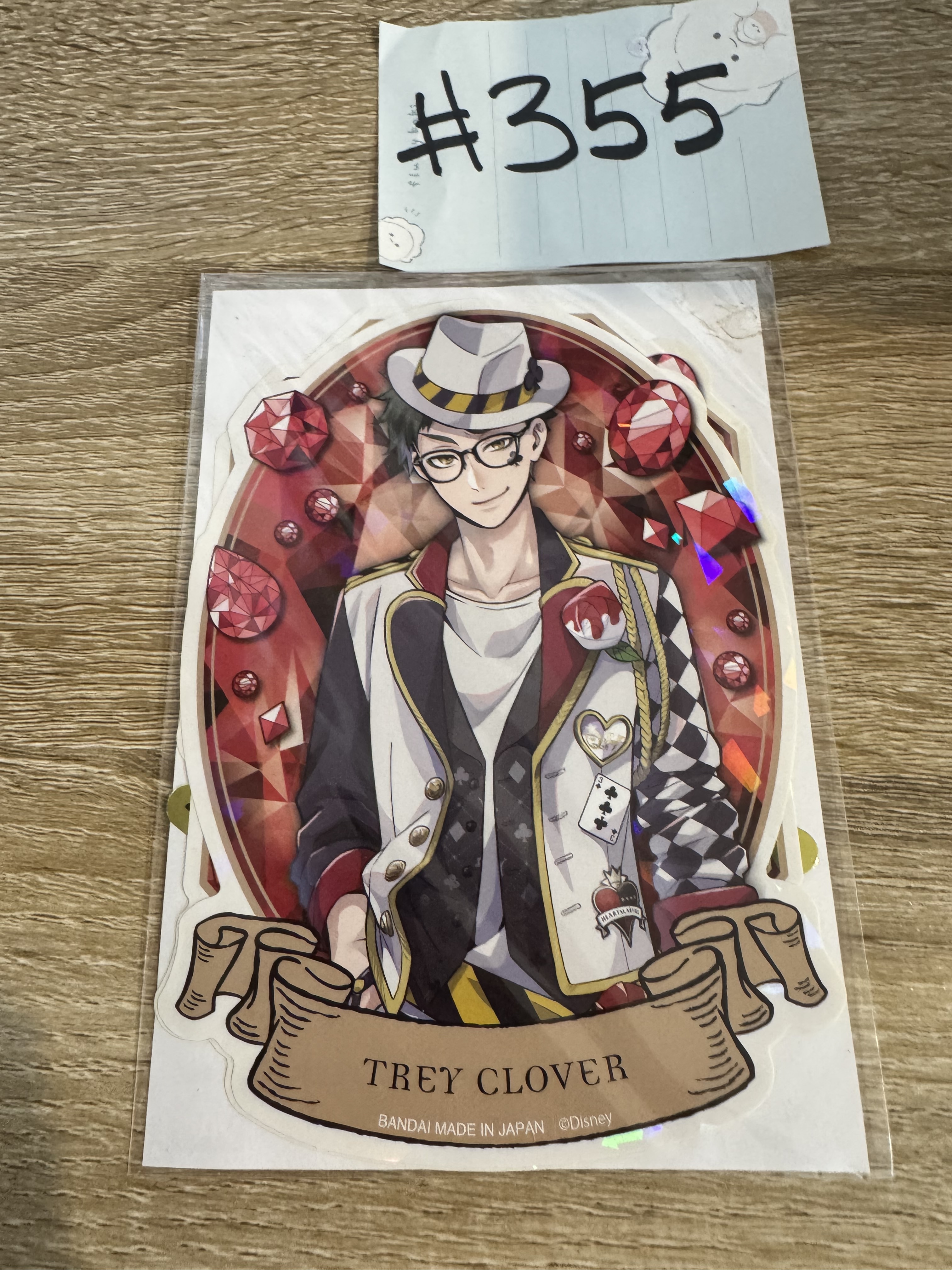 TWST   TREY 貼紙 3枚入  #355