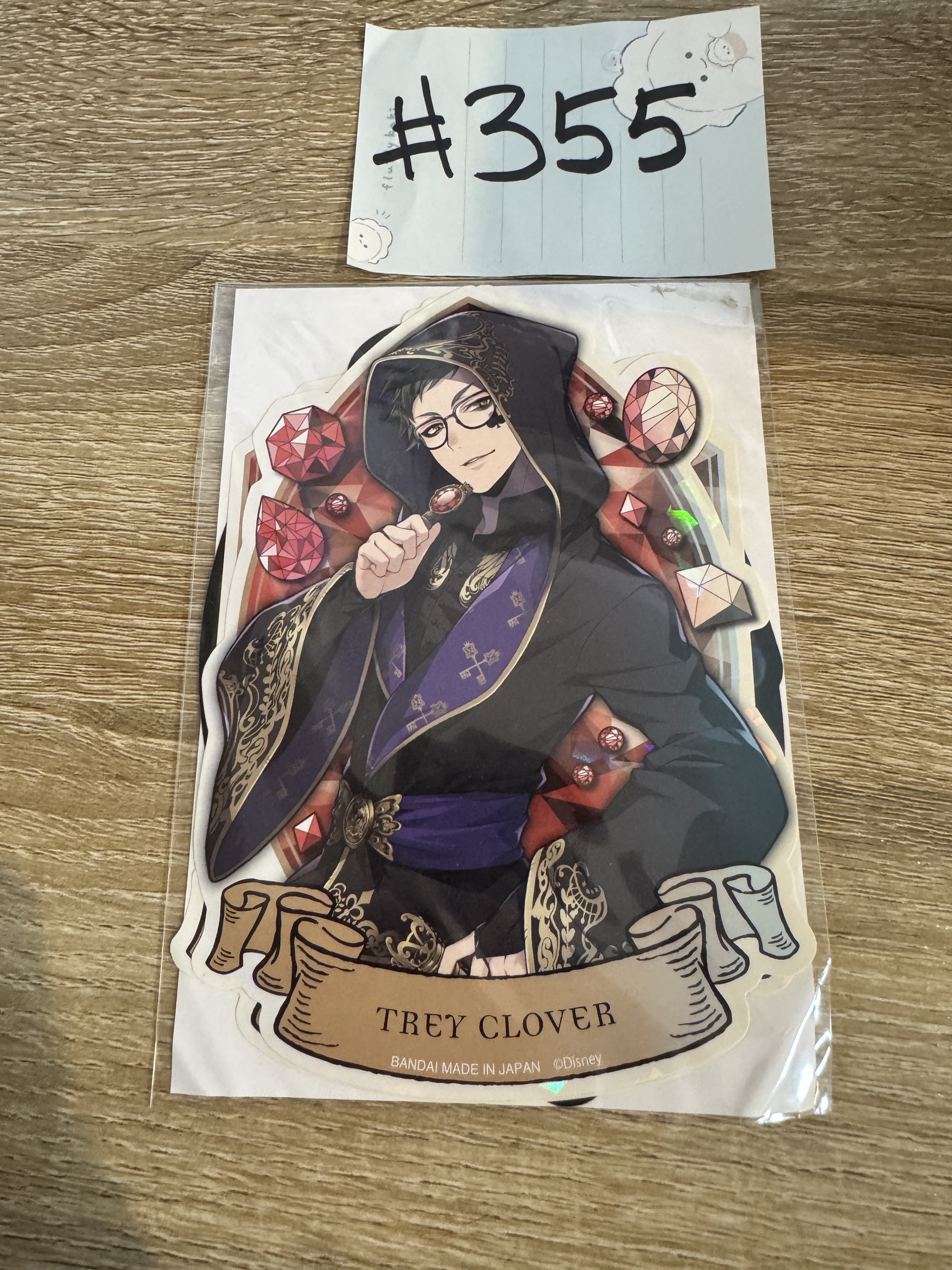 TWST   TREY 貼紙 3枚入 #355