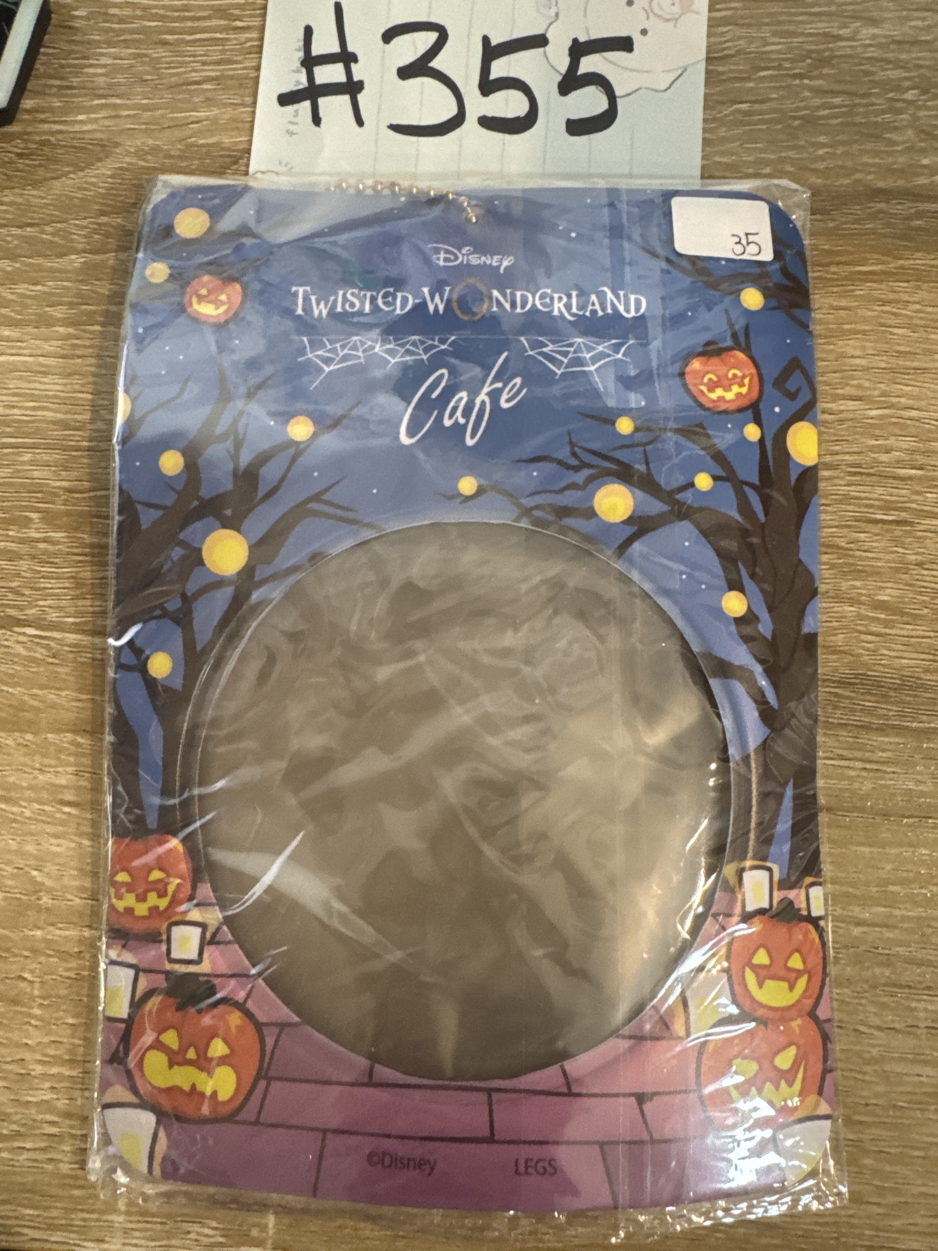 TWST   杯墊套 掛件#355