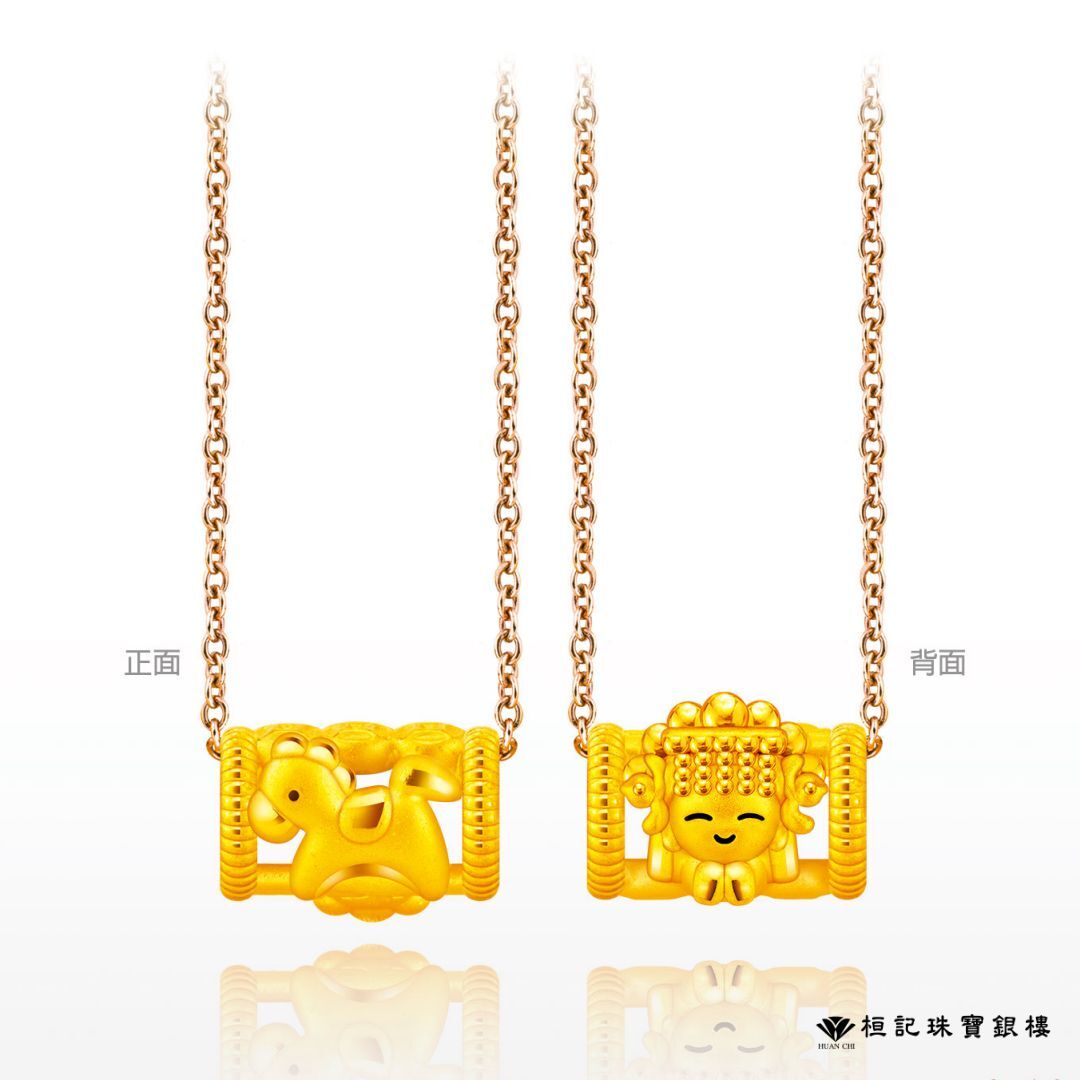 白沙屯媽祖 媽祖招貴人來 六合生肖 黃金墜子+玫瑰金色鋼項鍊