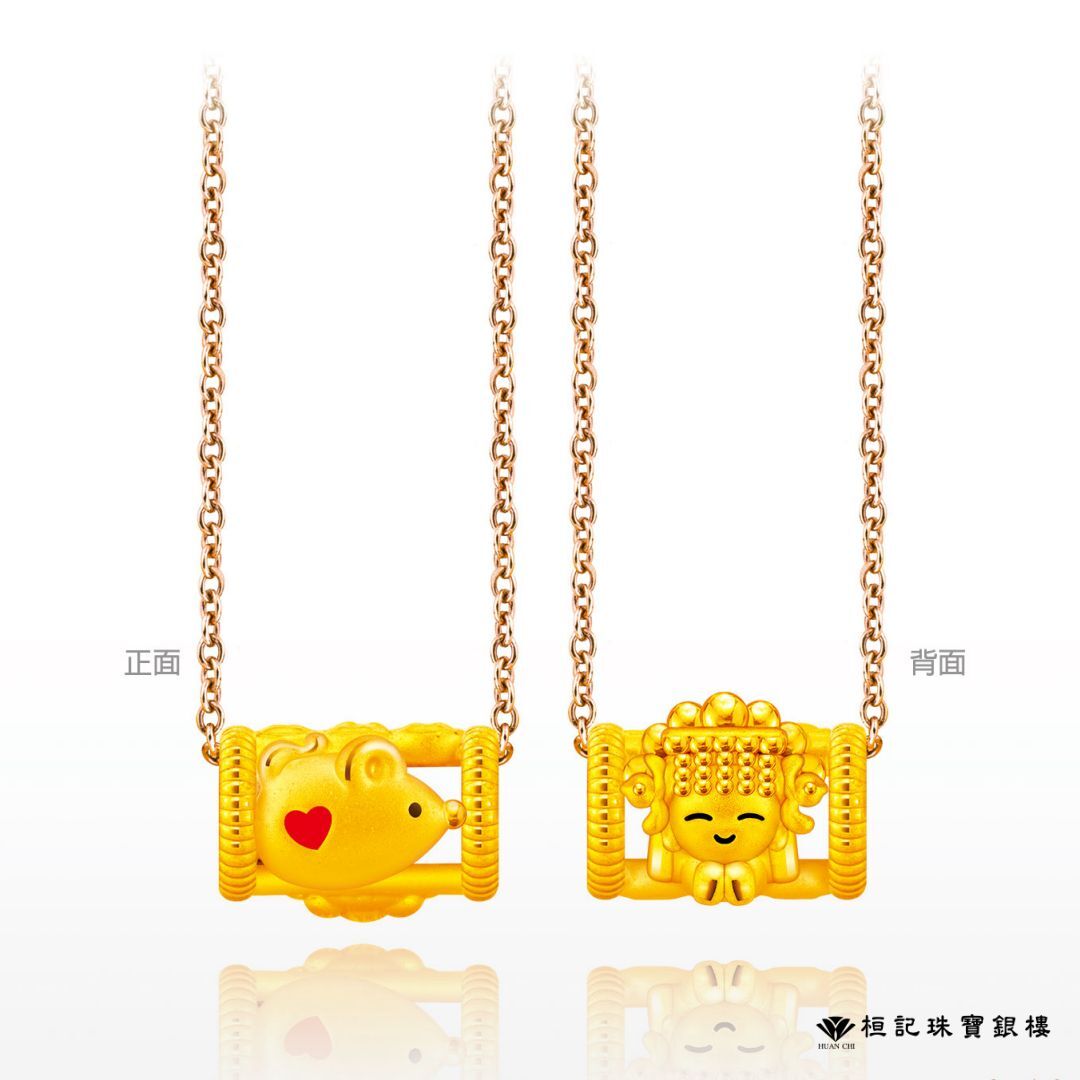 白沙屯媽祖 媽祖招貴人來 六合生肖 黃金墜子+玫瑰金色鋼項鍊