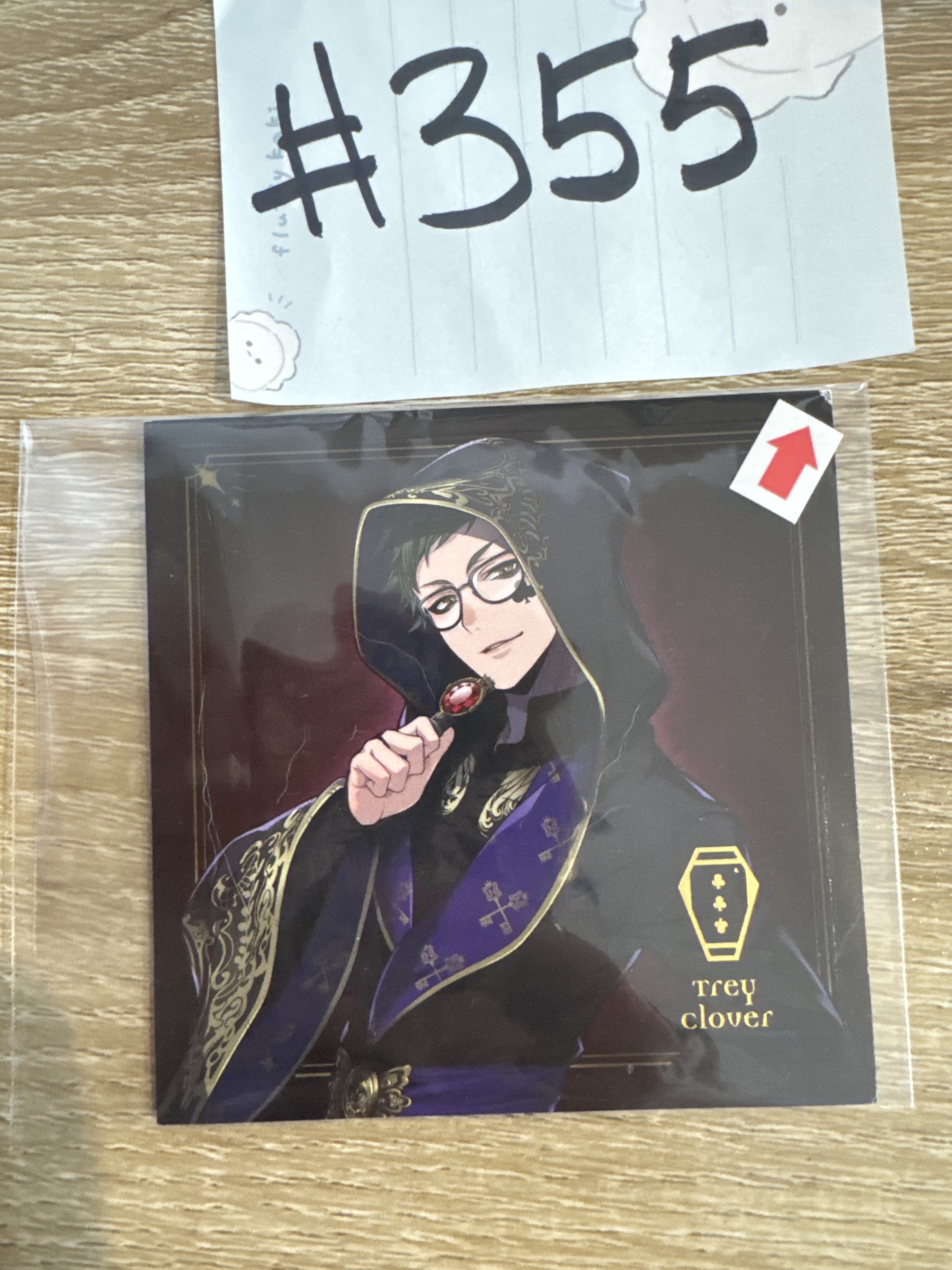 TWST  TREY 拍立得 瑕#355