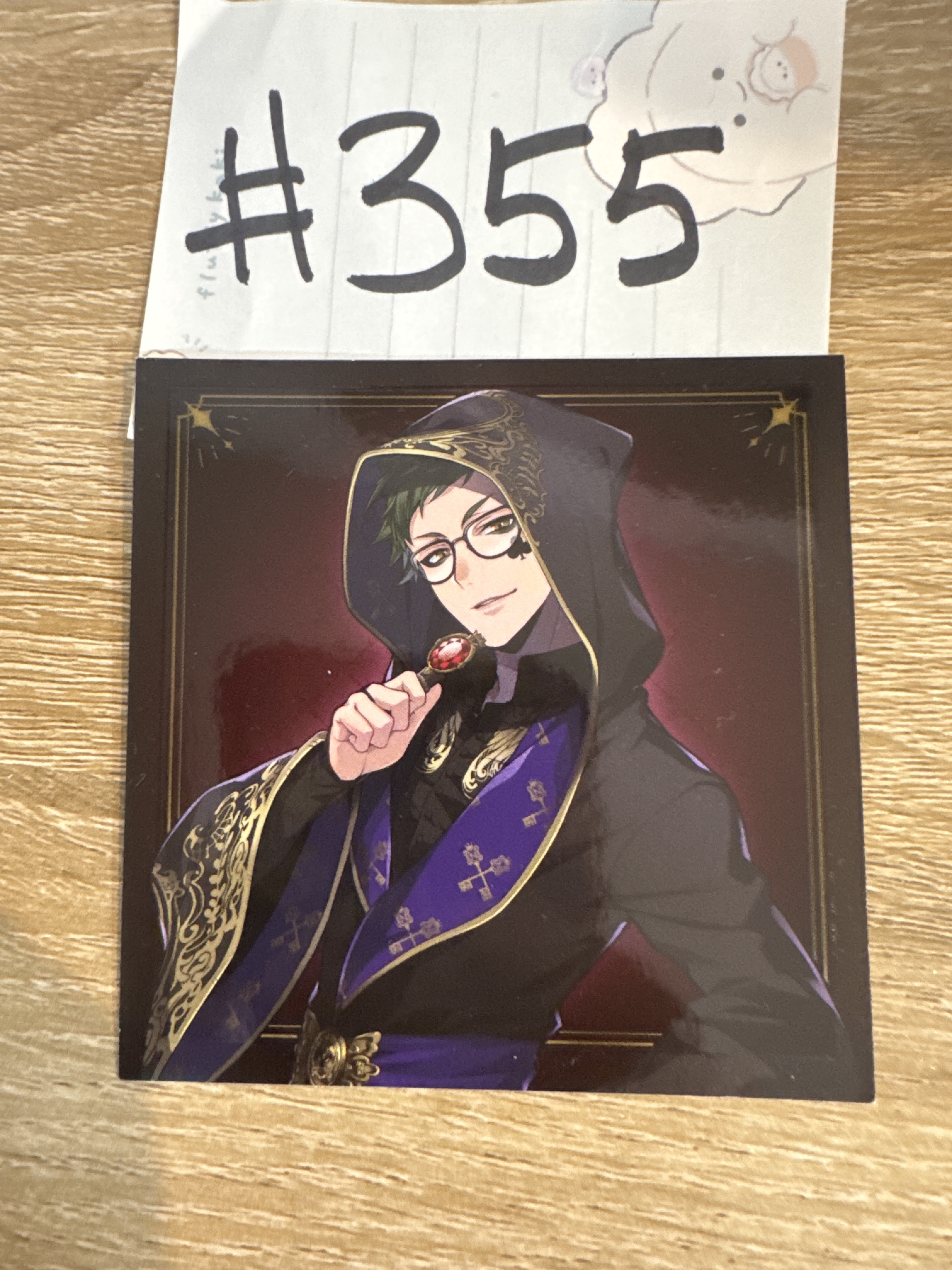 TWST  TREY 拍立得 #355