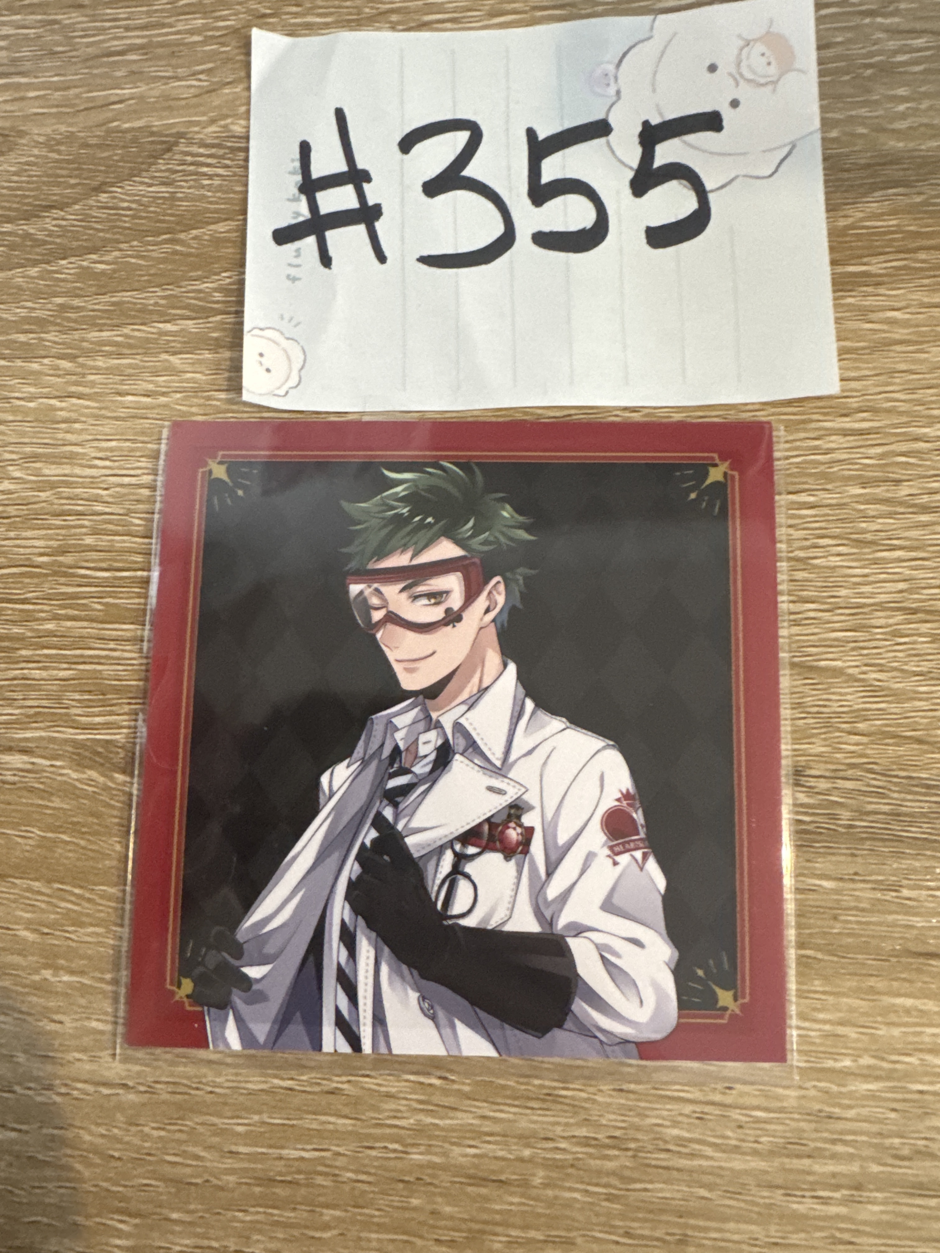 TWST  TREY 拍立得 #355