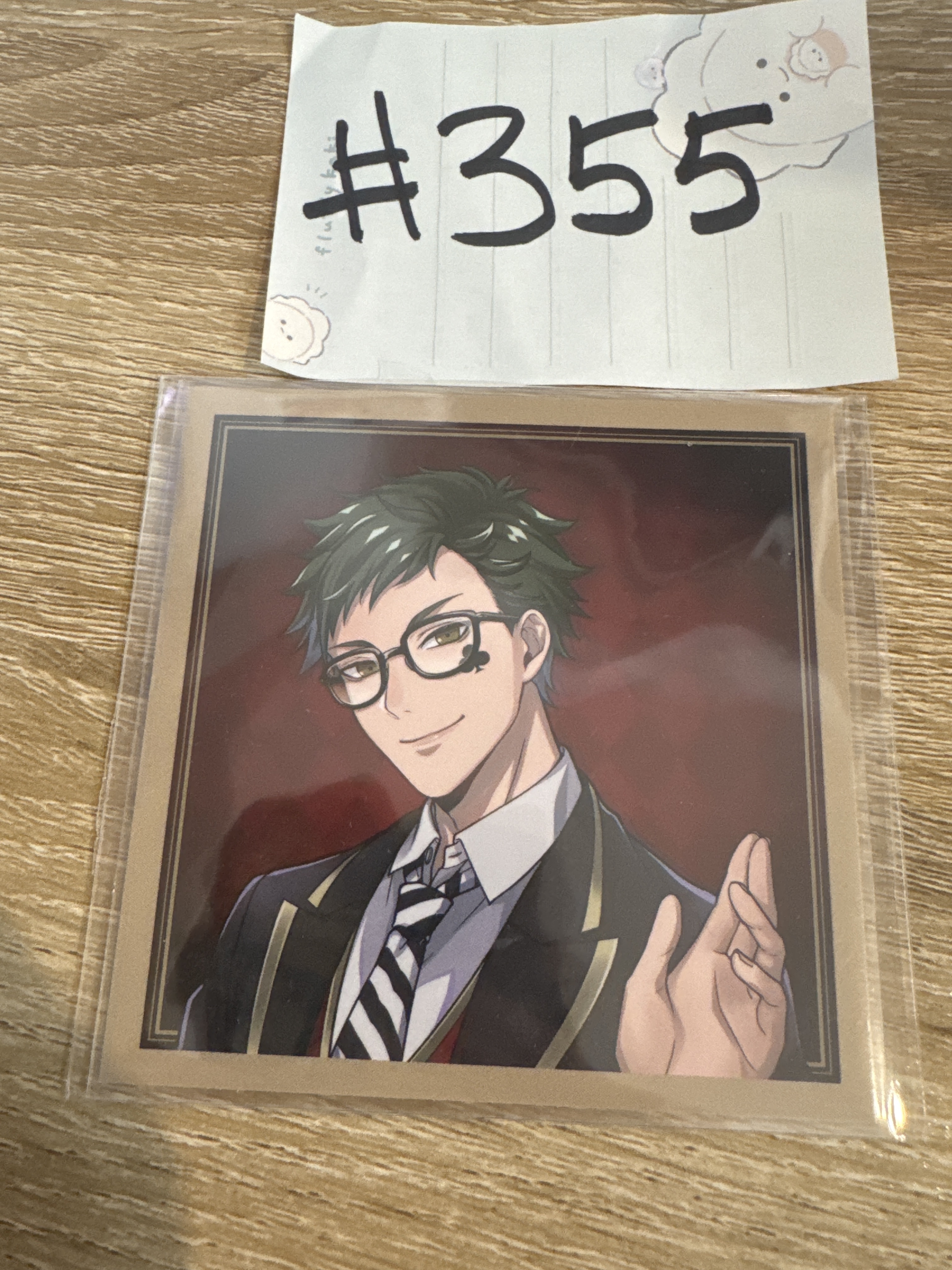 TWST  TREY 拍立得 #355