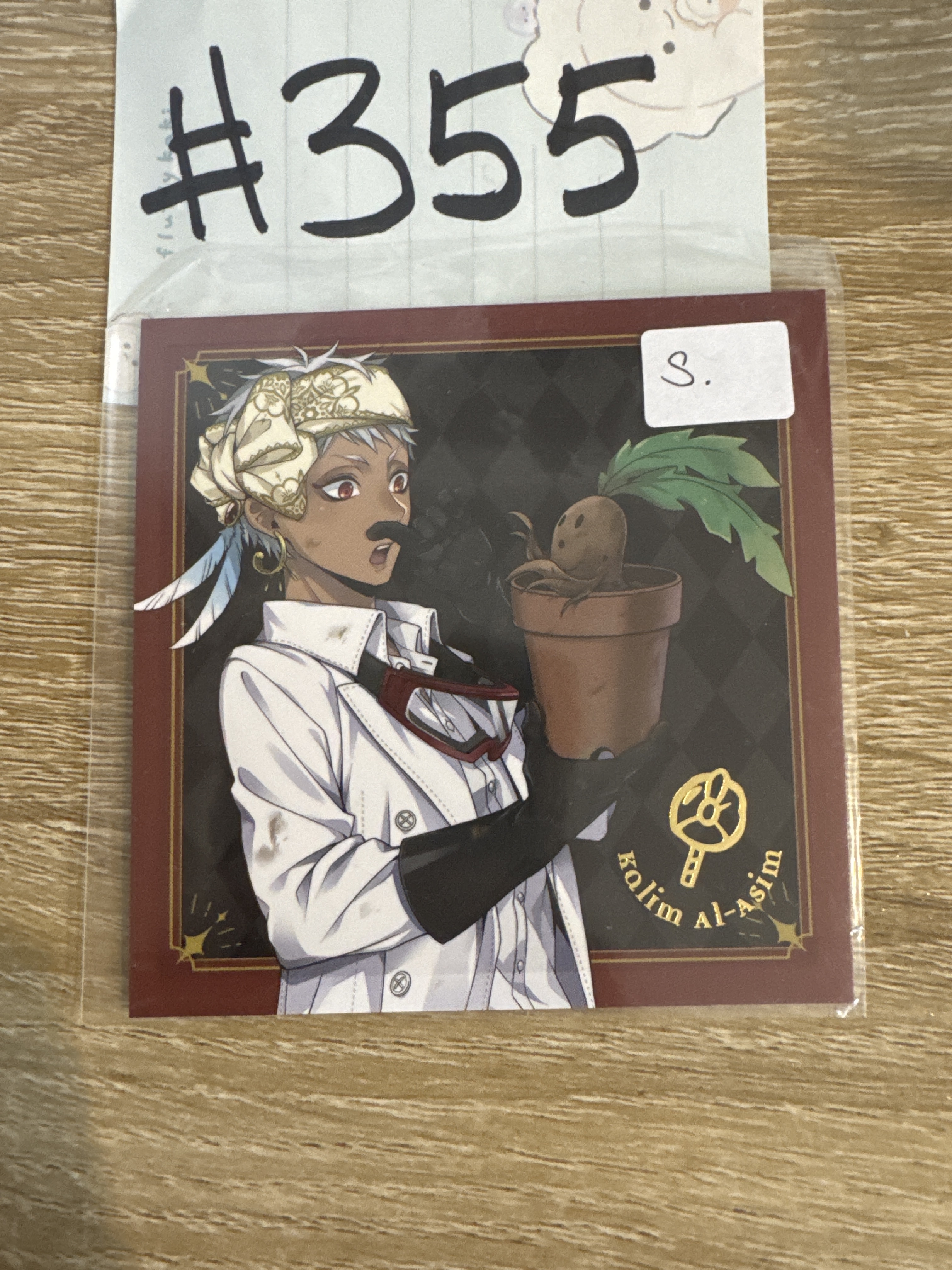 TWST  KALIM S拍立得 #355