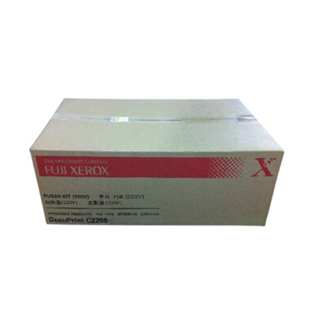 FUJIFILM EL300720 MAINTENANCE KIT FOR DP C2255MFP/C5005D (200K) 105210024