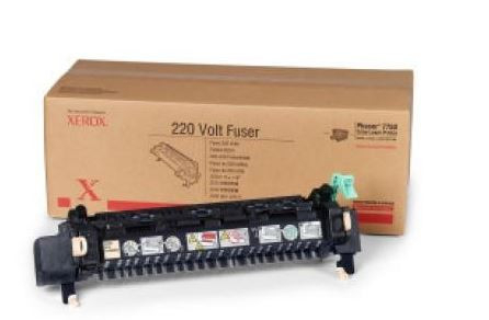 FUJIFILM EC101791 FUSER UNIT 220V FOR DP C5005D 105210154