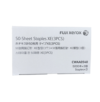 FUJIFILM CWAA0540 STAPLE CARTRIDGE FOR FINISHER B1/C1 (3PCS) 105210170