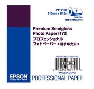 EPSON C13S041395 頂級半光面相紙 44INCH  X 30.5M 126052072