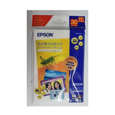 EPSON S041861 頂級光面相紙102X152MM (4R 30 SHEETS) 126052096