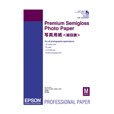 EPSON S042093 頂級半光面相紙 A2 126052104