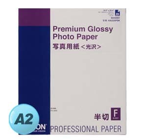 EPSON S042091 頂級光面相紙A2 SIZE 126052109