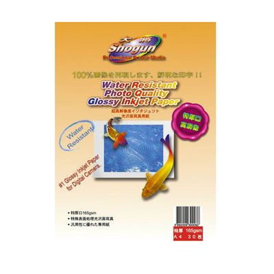 SHOGUN 300368 A4 HEAVY WEIGHT HI RESOLUTION COATED COLOR INKJET 126165010