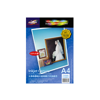 SHOGUN 301020 HEAVY WEIGHT PHOTO QUALITY INKJET CANVAS A3 5 SHE 126165050