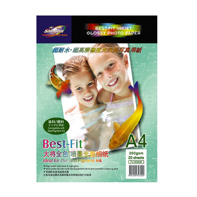 SHOGUN FJ-303147 A3 200GSM INKJET GLOSSY PHOTO PAPER 20 SHEET/PK 126165044