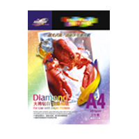 SHOGUN 300870 A4 DIAMOND PHOTO PAPER 20 SHEETS / PACK 126165015