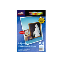 SHOGUN 300672 HEAVY WEIGHT PHOTO QUALITY INKJET CANVAS A4 5 SHE 126165056