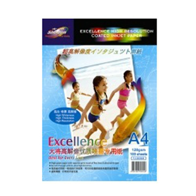 SHOGUN FJ-303048 128GSM A4 EXCELLENCE HIGH RESOLUTION COATED INKJET PAPER (100SHEETS/PACK) 126165061