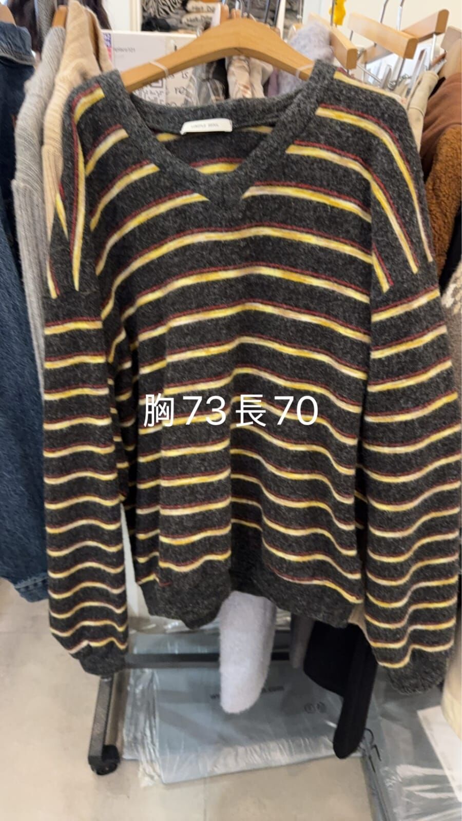 LP5339 寬鬆 V 領條紋針織衫