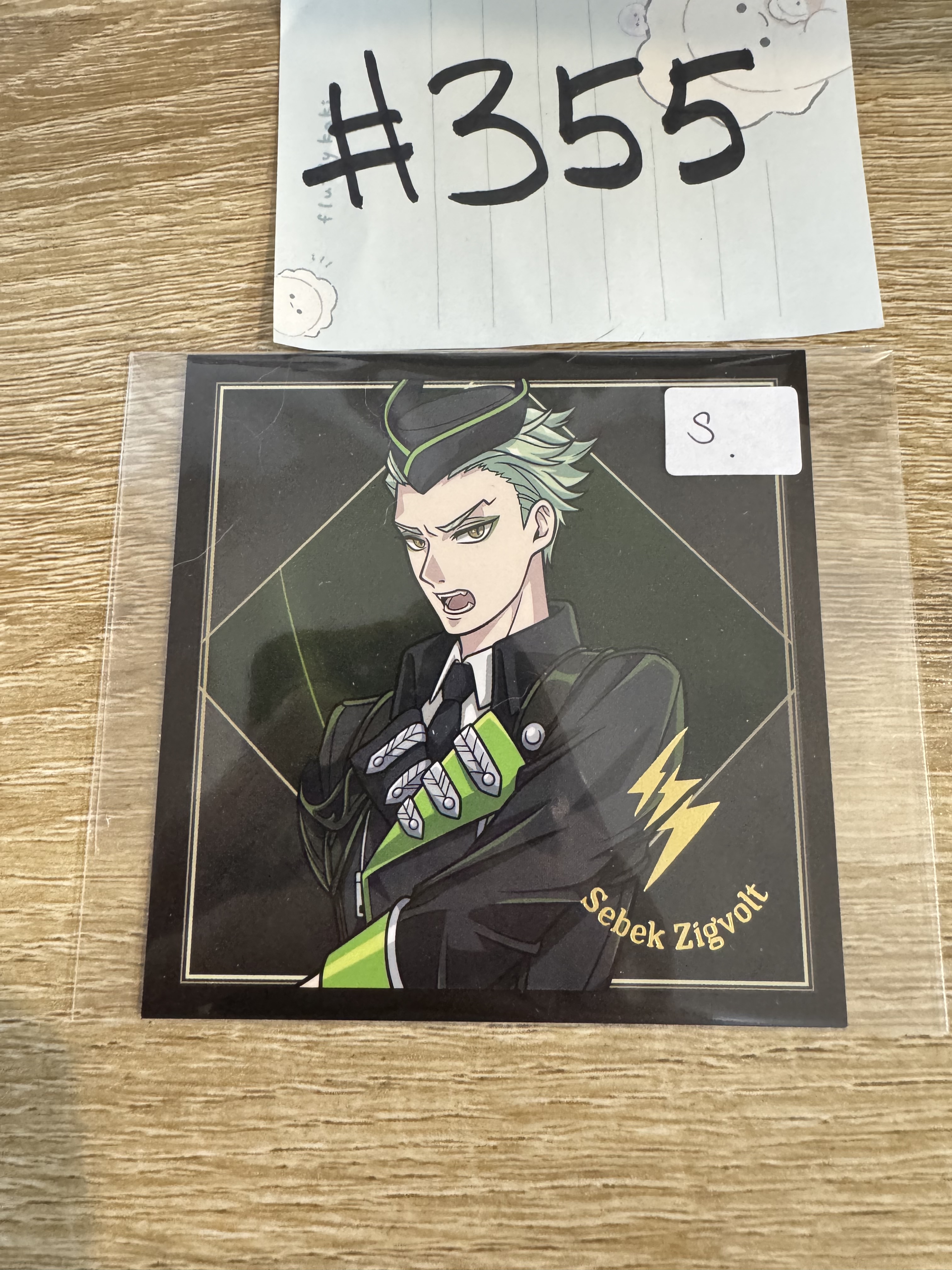 TWST  SEBEK S拍立得 #355