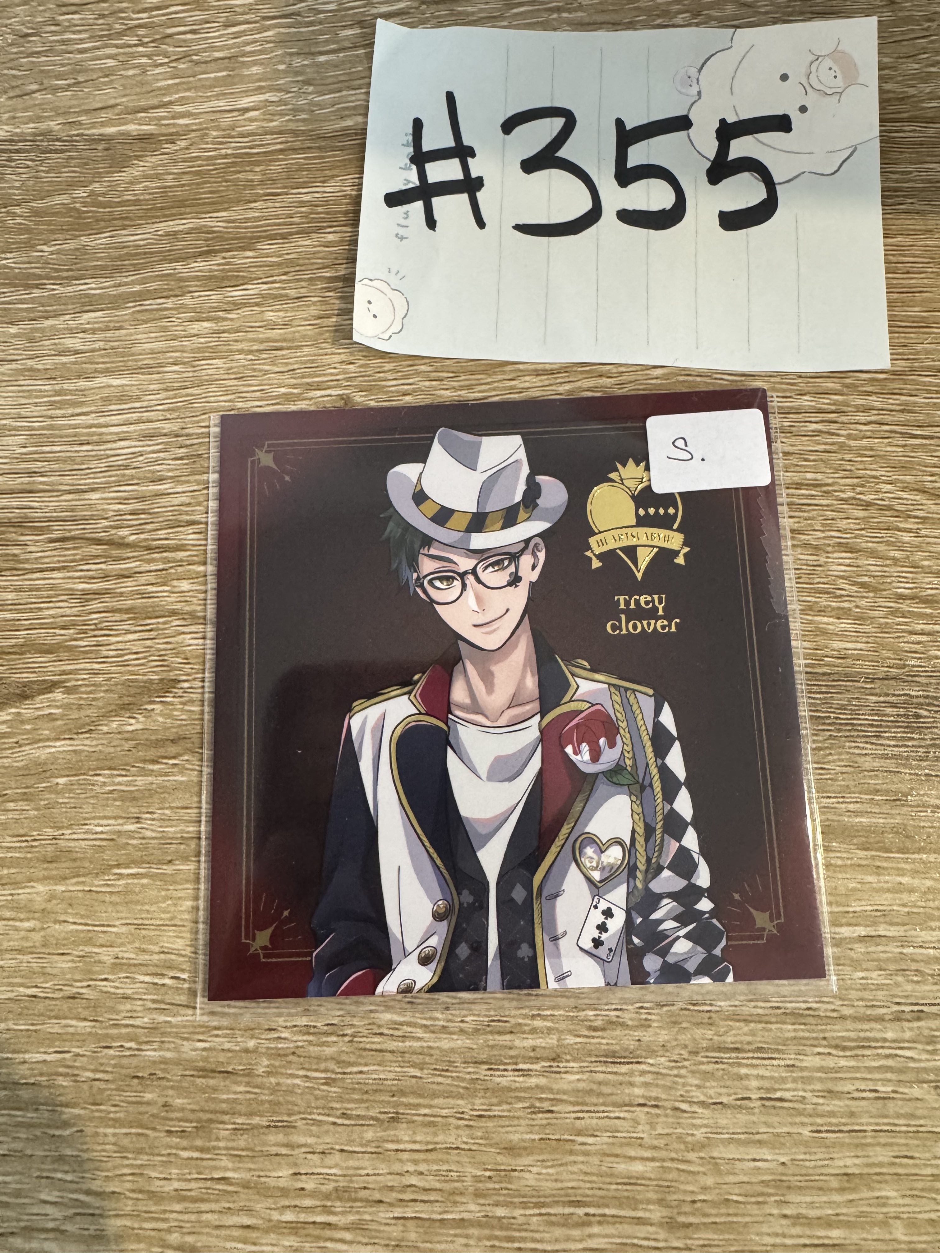 TWST  TREY S拍立得 #355